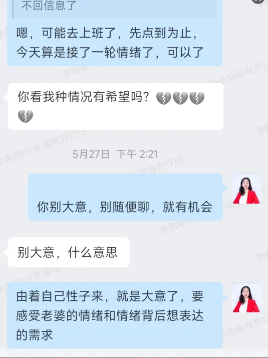 b707f865-e1db-48dd-80f4-d11528613847.png