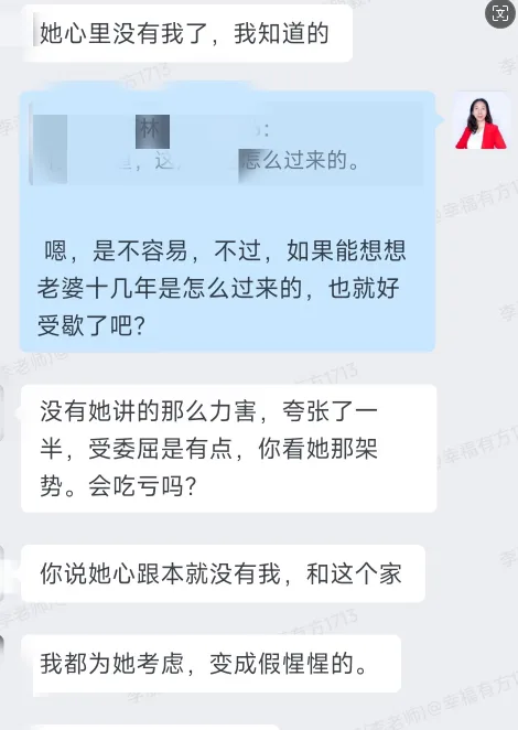 7fe93dae-e5f5-4367-b98d-51d01e9d7bf7.png