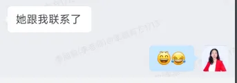 f5cc0246-1359-47f0-98bd-7d22de3fc900.png