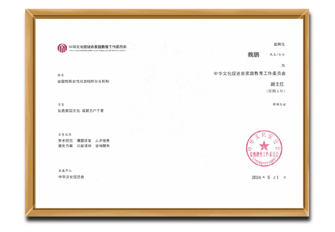 21a05c34-a7cc-4408-8afd-1f62d2f3def6.png