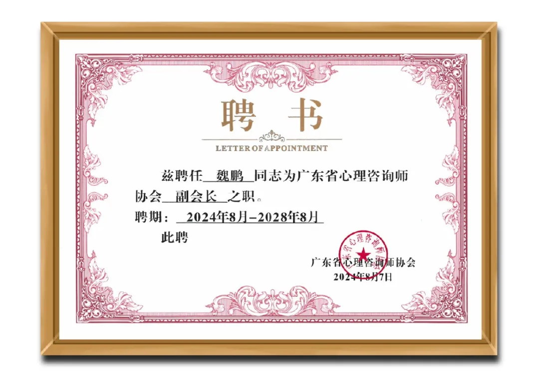7dac6bdd-32d8-48e2-8c24-a2c95e989b1d.png